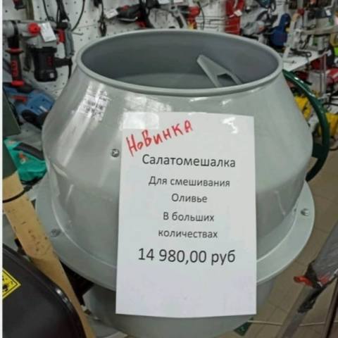 Посмеялся сам - поделись с другом!!!