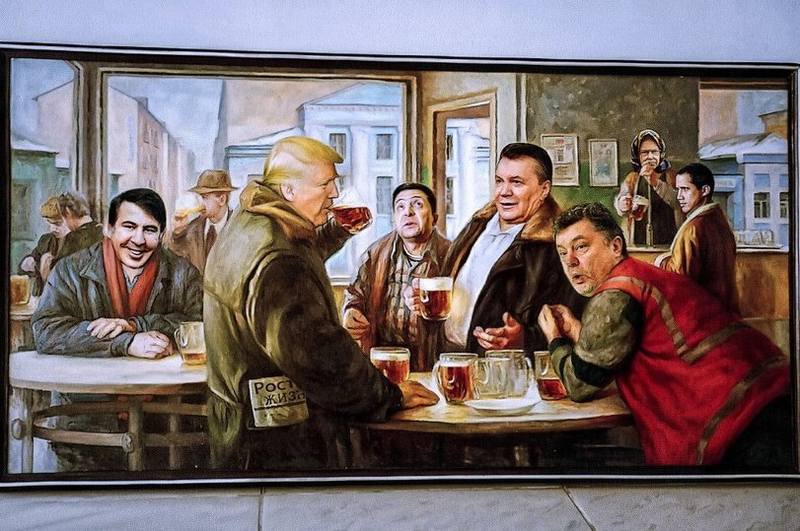 Юмор Юмор