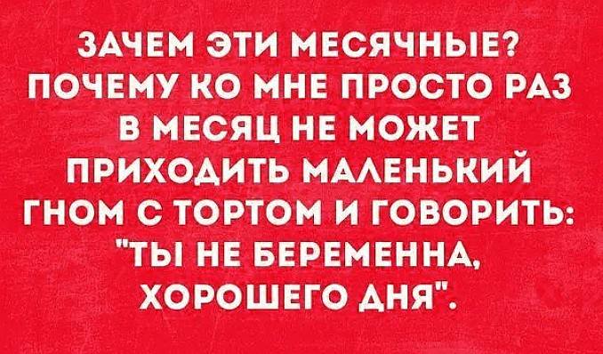 Юмор Юмор
