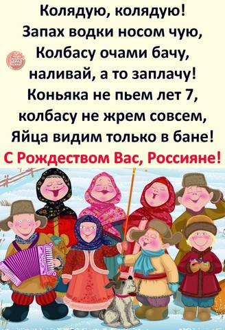 http://images.vfl.ru/ii/1609960182/815a26f9/32871772_m.jpg