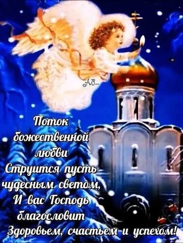 Кафе "У пани Сони"