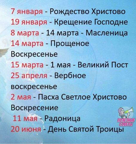 Кафе "У пани Сони"