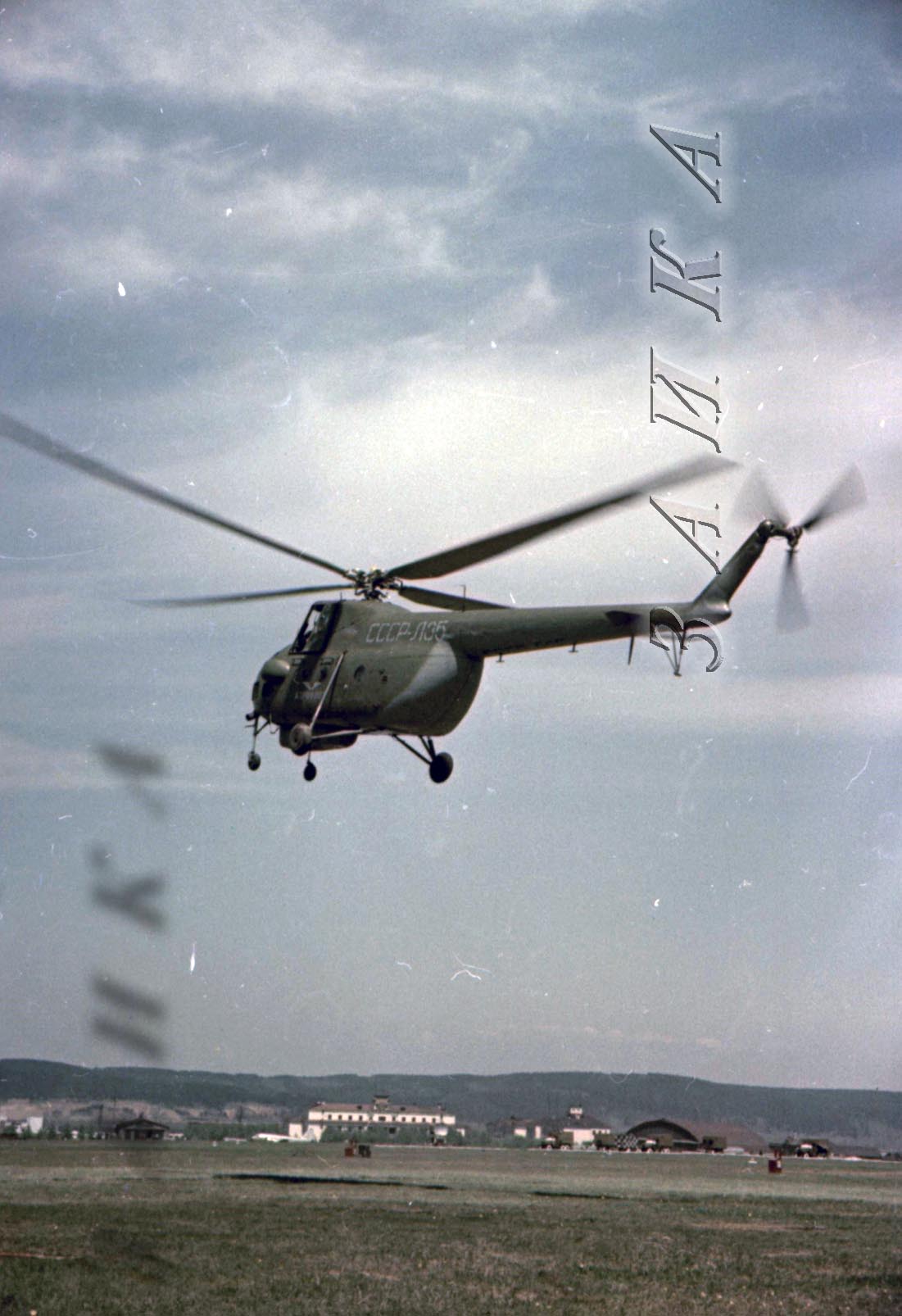 СССР-Л35 на взлете копия