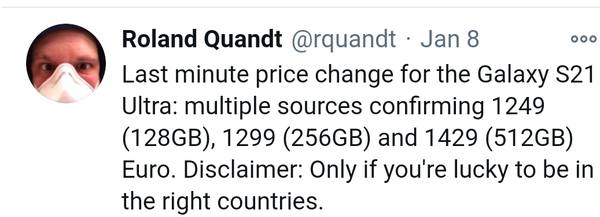 Публикувано изображение