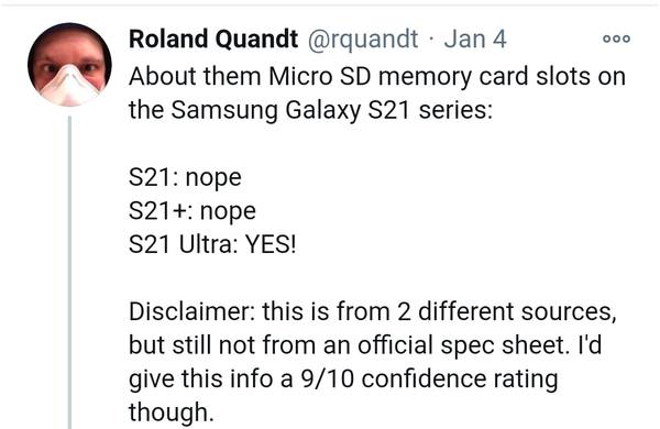 Публикувано изображение