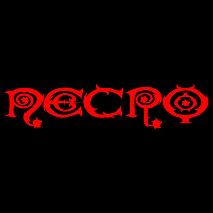 Публикувано изображение