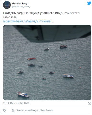 Публикувано изображение