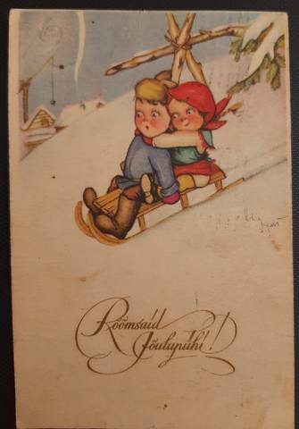 Кафе "У пани Сони"