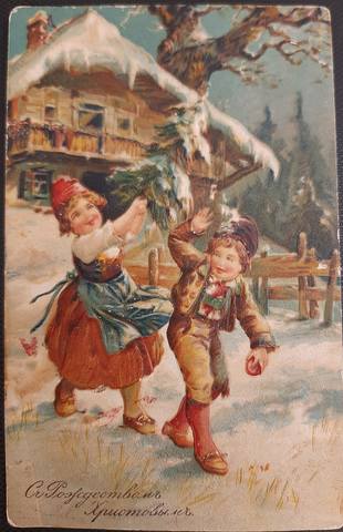 Кафе "У пани Сони"