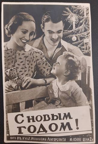 Кафе "У пани Сони"