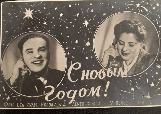 Кафе "У пани Сони"