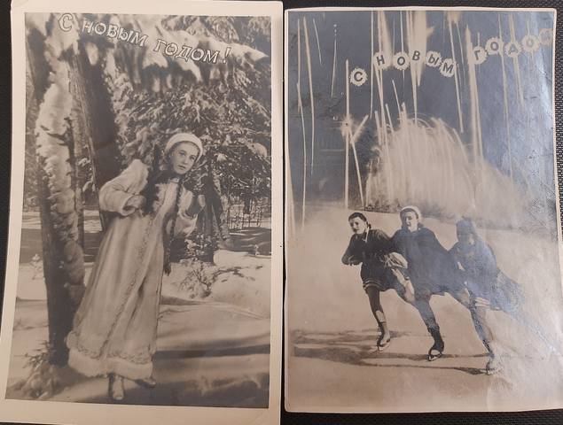 Кафе "У пани Сони"