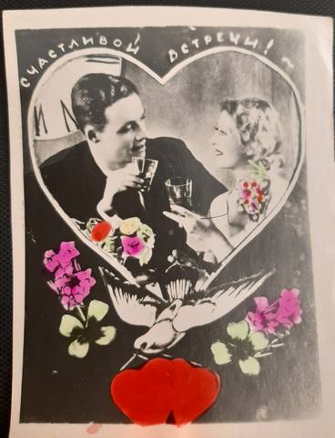 Кафе "У пани Сони"