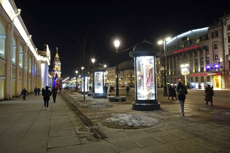 Санкт-Петербург Санкт-Петербург