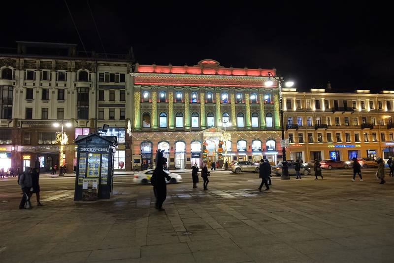 Санкт-Петербург Санкт-Петербург