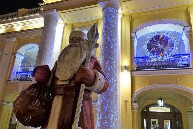 Санкт-Петербург Санкт-Петербург