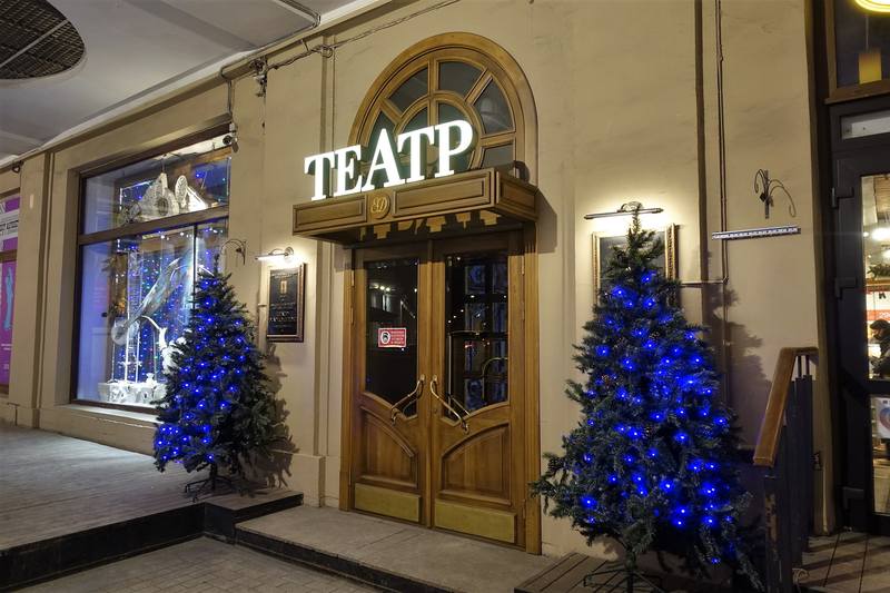 Санкт-Петербург Санкт-Петербург