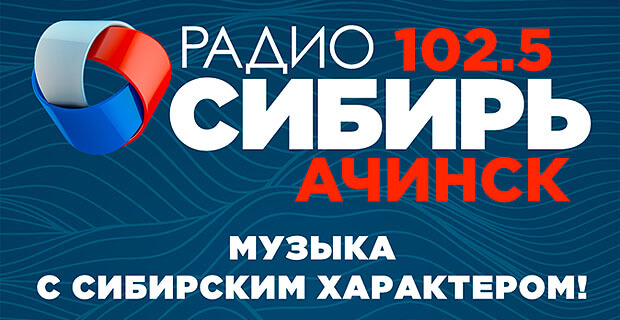      -   OnAir.ru