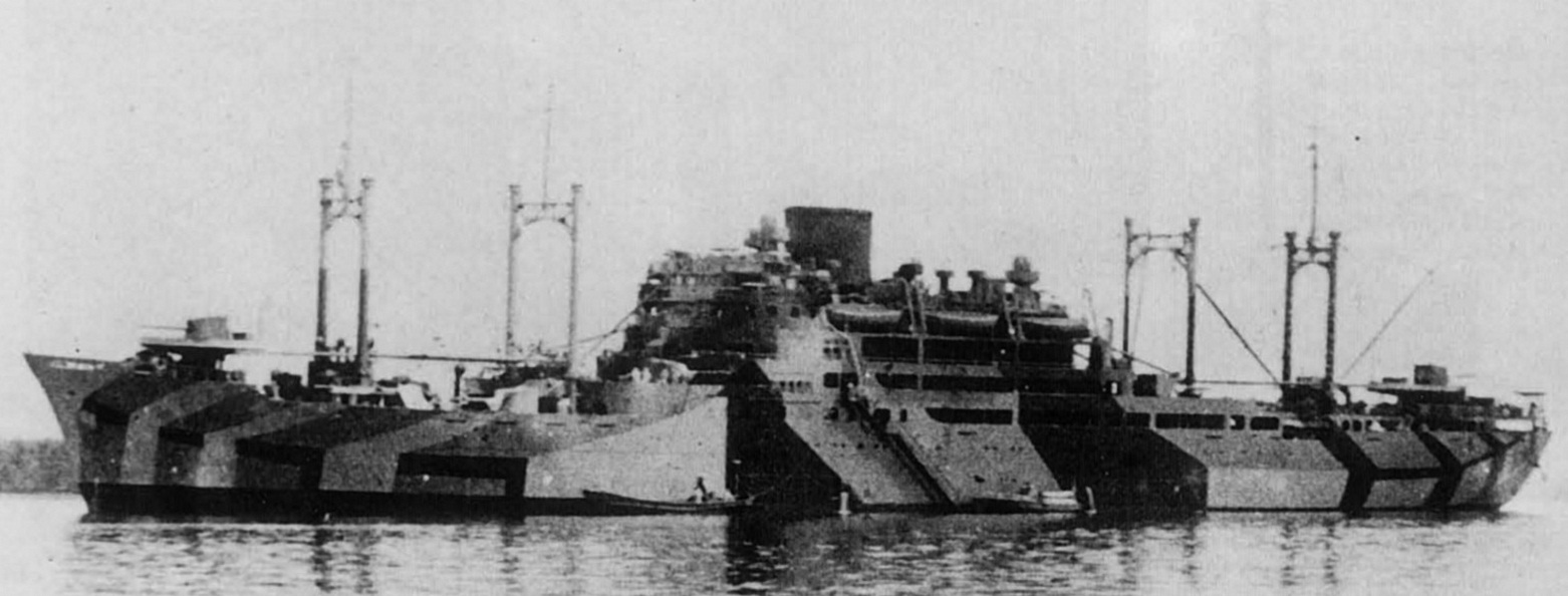 Aikoku Maru (1940)