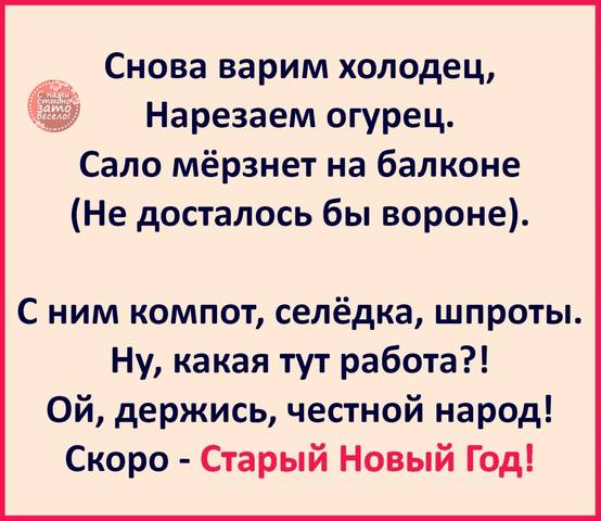 Tapтaлeтки & Ко