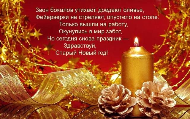 Кафе "У пани Сони"