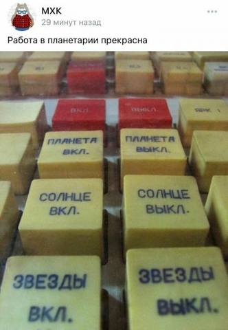 Tapтaлeтки & Ко