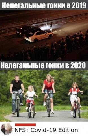 Посмеялся сам - поделись с другом!!!