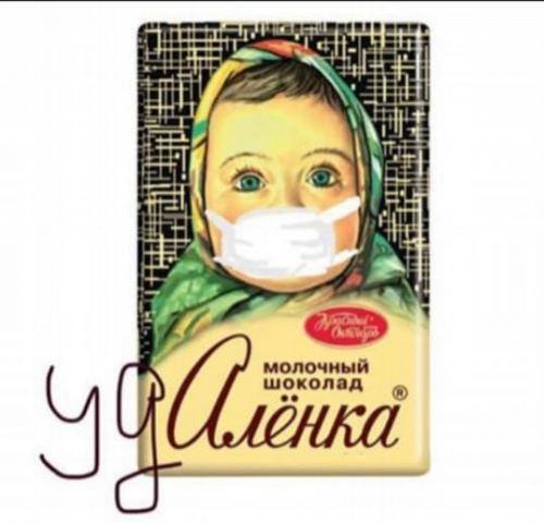 Посмеялся сам - поделись с другом!!!