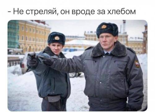 Посмеялся сам - поделись с другом!!!