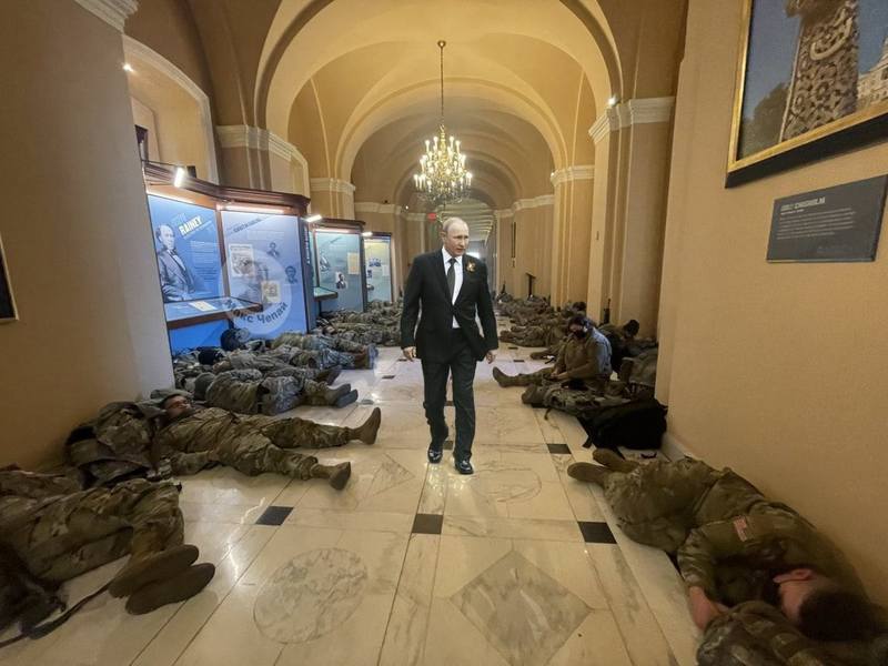 Путин в Капитолии мем Путин в Капитолии мем