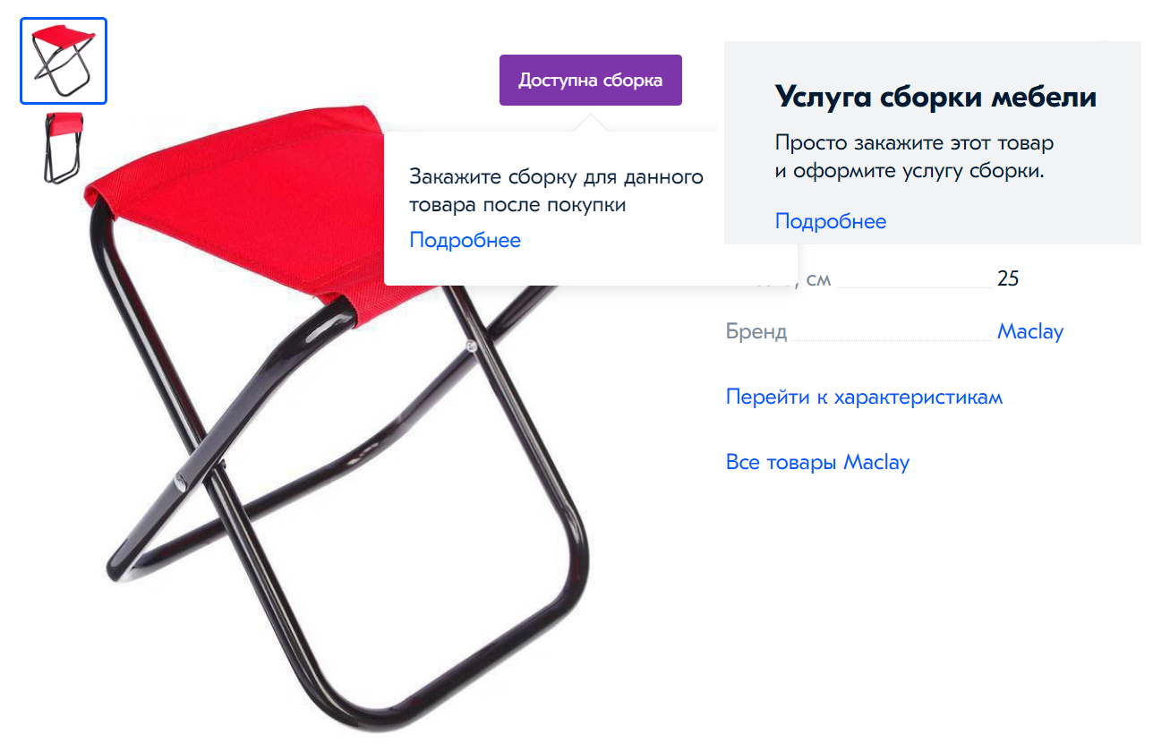 Посмеялся сам - поделись с другом!!!