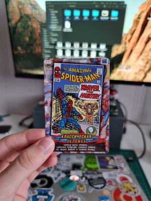 Публикувано изображение