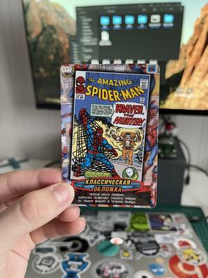 Публикувано изображение