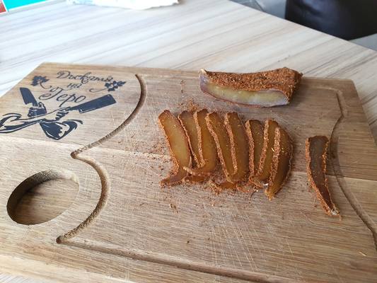 Публикувано изображение