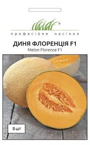 флоренц