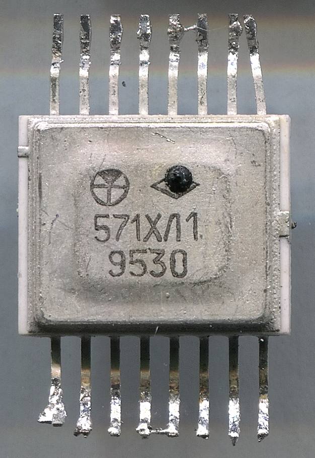 571ХЛ! 95 0 м