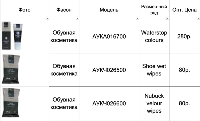 33021854_m.png