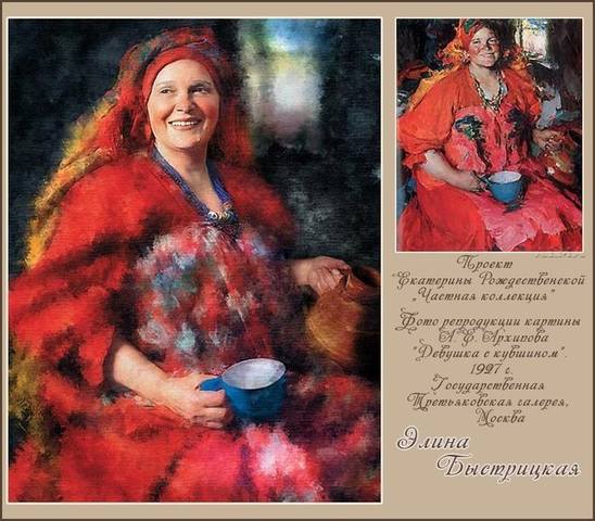 VFL.RU - ��� �����������