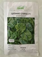 Шпинат Спірос F1