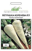 Петрушка Ігл коренева