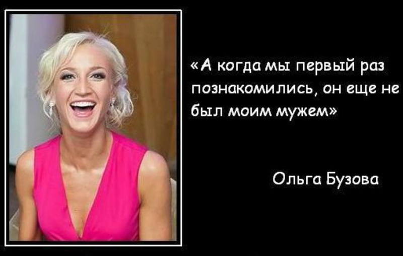 афоризм афоризм