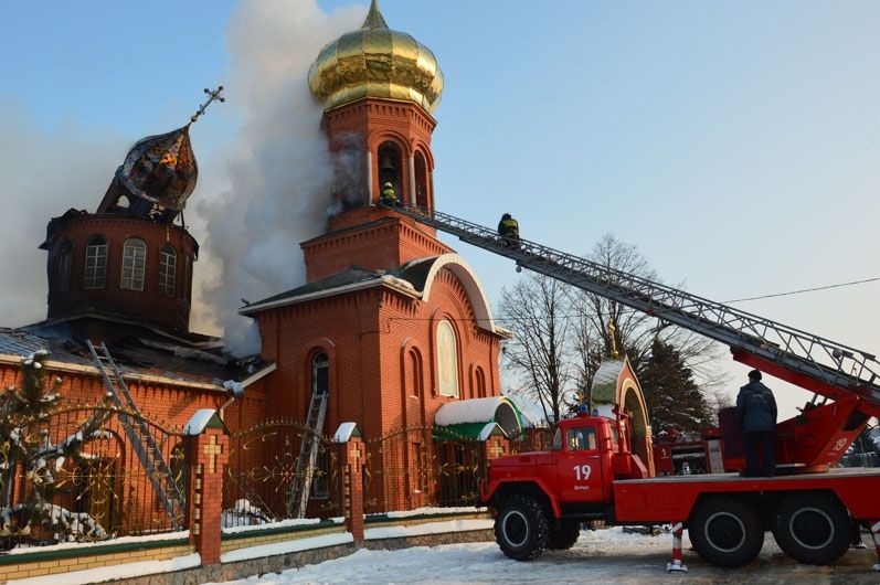 Пожар в храме святителя Феодосия Черниговского, что в селе Новоалександровка Днепропетровской области