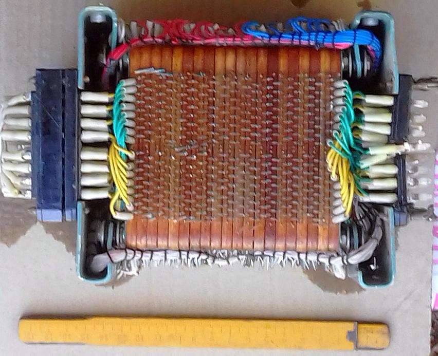 Куб памяти2