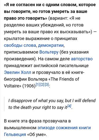 33071164_m.jpg