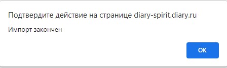 33076644.jpg