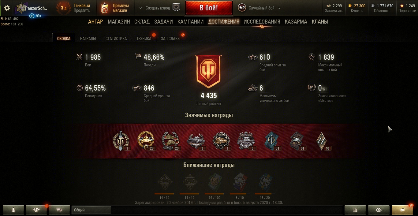 33134455.jpg