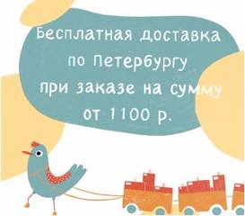 доставка подписные издания доставка подписные издания