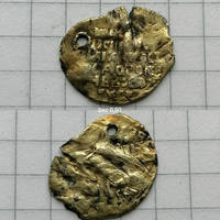 user posted image
