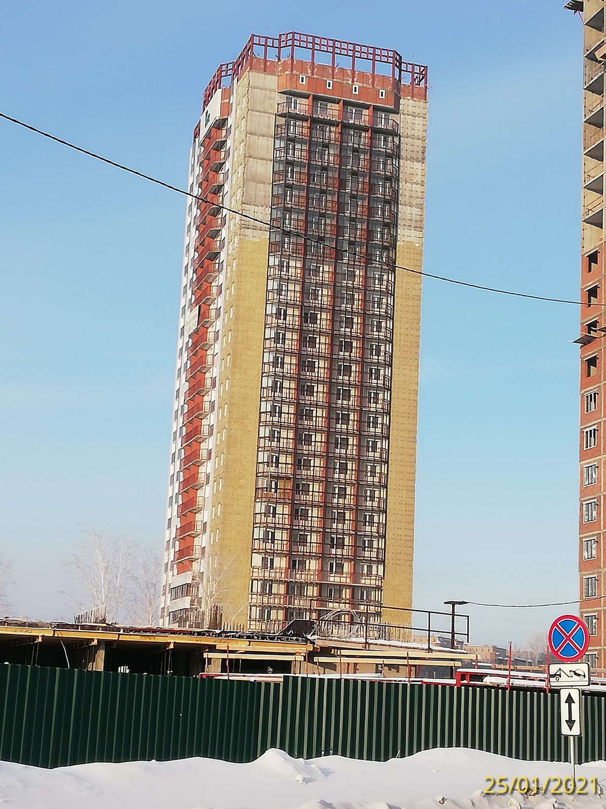 Novosibirsk High-Rises List (20fl and above only) | Page 705 |  SkyscraperCity Forum