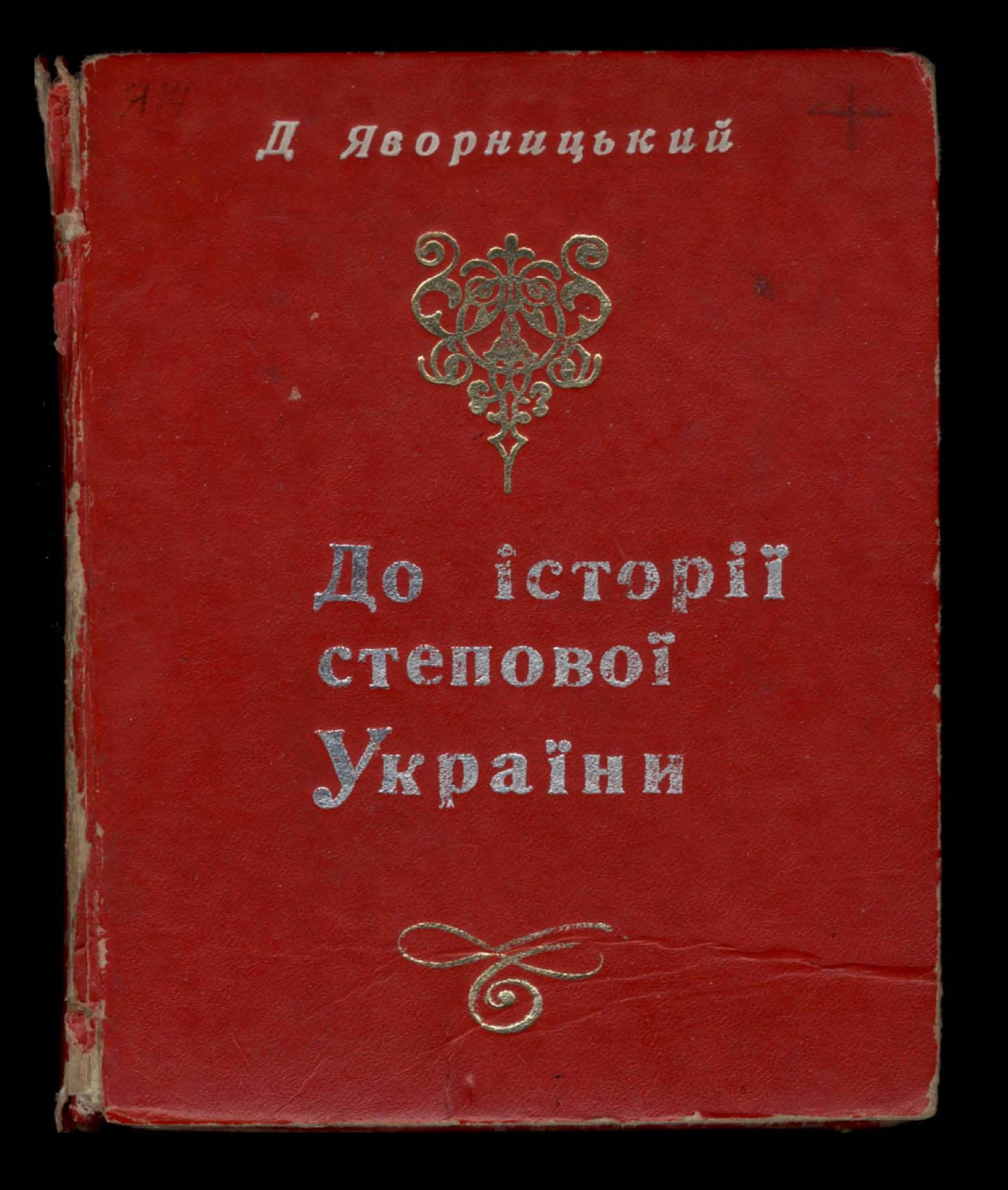 http://images.vfl.ru/ii/1612275757/38a5756c/33189607.jpg